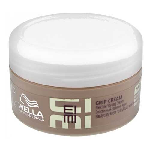 Средство для укладки волос Wella Professionals EIMI Grip Cream 75 мл в Оптима