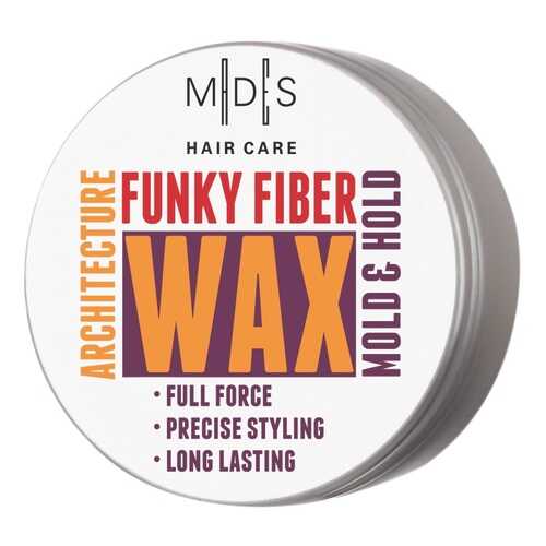 Воск для укладки волос Mades Cosmetics Funky Fiber Wax в Оптима
