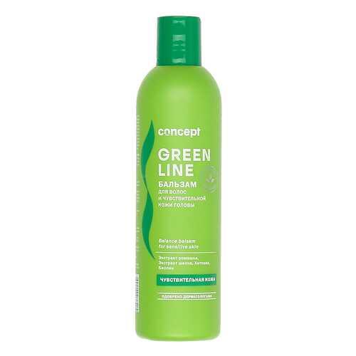 Бальзам для волос Concept Balance Balsame for Sensitive Skin 300 мл в Оптима