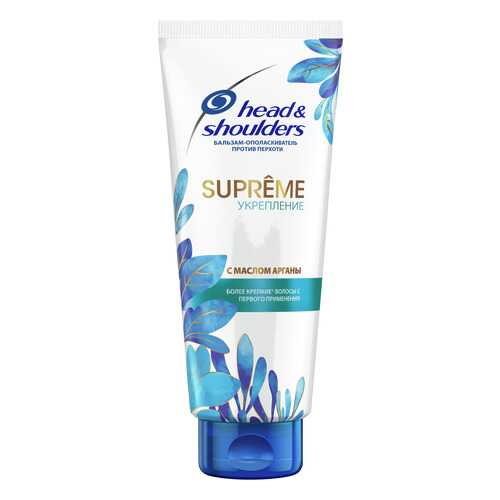 Бальзам для волос Head & Shoulders Supreme Укрепление 275 мл в Оптима