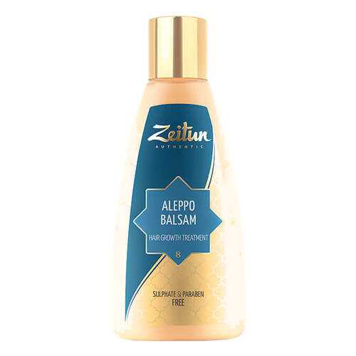 Бальзам для волос Zeitun Aleppo Balsam Hair Growth Treatment 150 мл в Оптима