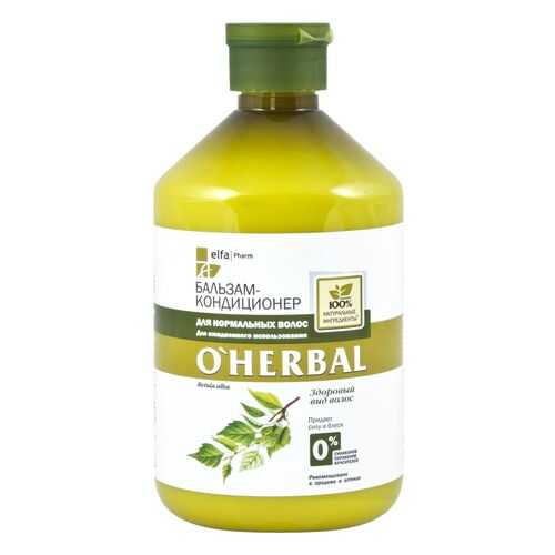 Бальзам-кондиционер для нормальных волос OHerbal 500 мл в Оптима
