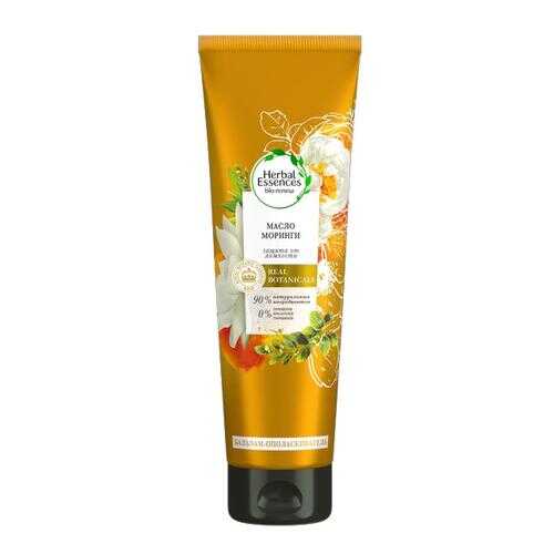Бальзам-ополаскиватель Herbal Essences Масло моринги 275мл в Оптима