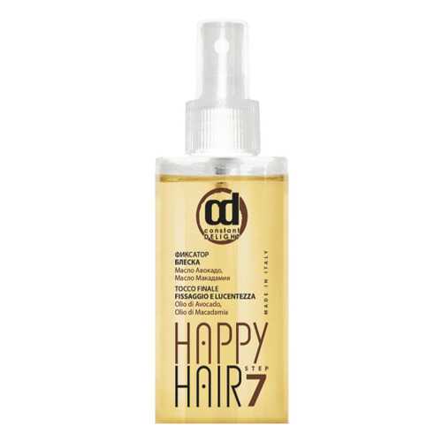 Фиксатор блеска Constant Delight Happy Hair Shine Fix Spray шаг 7, 100 мл в Оптима
