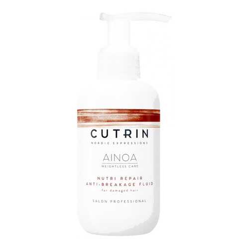 Флюид для волос Cutrin Ainoa Nutri Repair Anti-breakage fluid 150 мл в Оптима