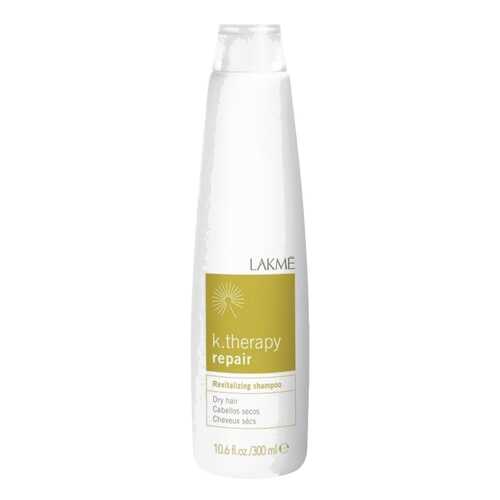 Флюид для волос Lakme Repair Conditioning Fluid Dry Hair 300 мл в Оптима
