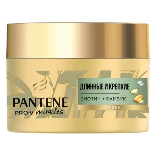 Кератиновая Маска-Реконструктор Pantene Укрепление От Корней До Кончиков 160 мл в Оптима