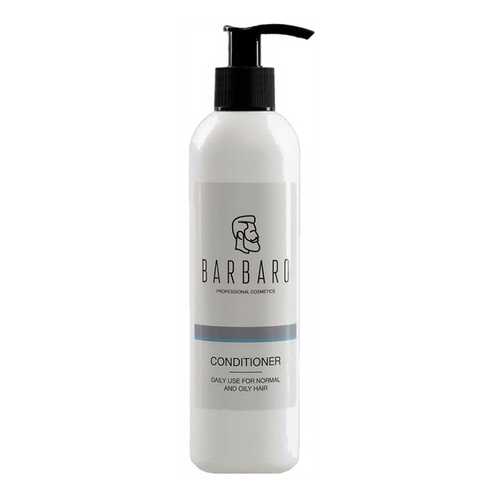 Кондиционер для волос Barbaro Conditioner Daily Use 220 мл в Оптима