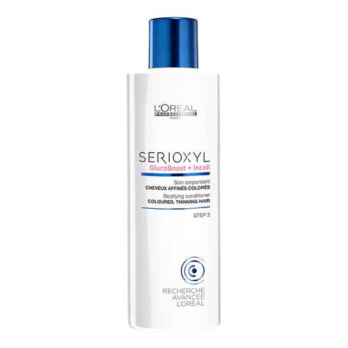 Кондиционер для волос LOreal Professionnel Serioxyl 250 мл в Оптима