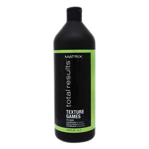 Кондиционер для волос Matrix Total Results Texture Games 1000 мл в Оптима
