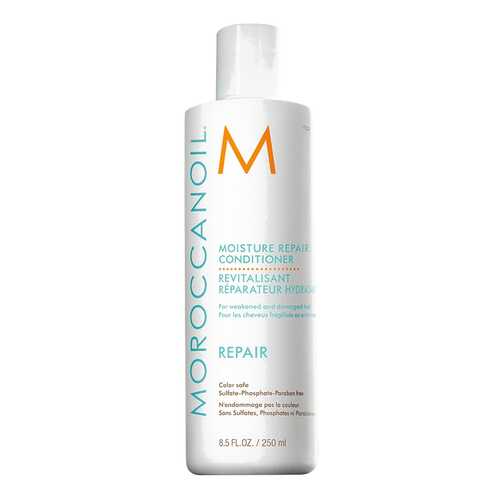 Кондиционер для волос Moroccanoil Moisture Repair Conditioner 250 мл в Оптима