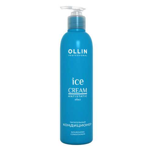 Кондиционер для волос Ollin Professional Ice Cream Nourishing 250 мл в Оптима