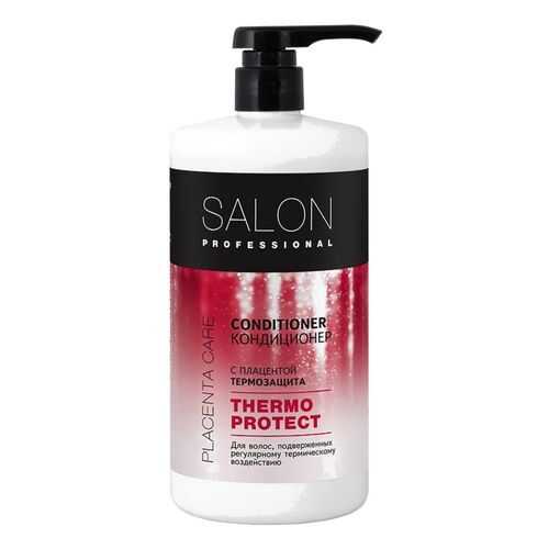 Кондиционер Термозащита SALON PROFESSIONAL, 1000 мл в Оптима