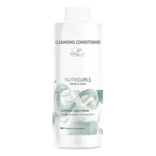 Кондиционер Wella Professionals Nutricurls Waves & Curls Cleansing Conditioner в Оптима