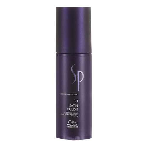 Крем для волос Wella System Professional Styling Satin Polish 75 мл в Оптима
