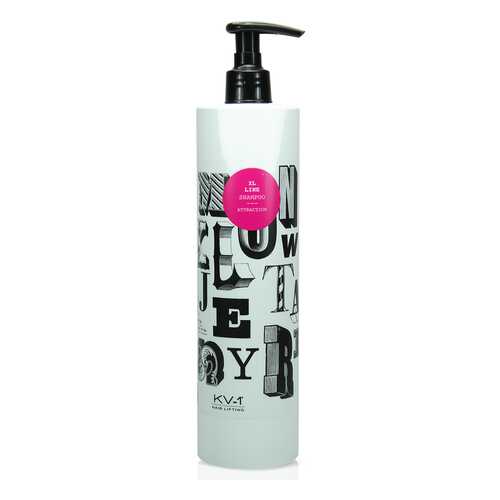 KV-1 The Aromatherapy Attractive Shampoo Шампунь для глубокого увлажнения 500 мл в Оптима