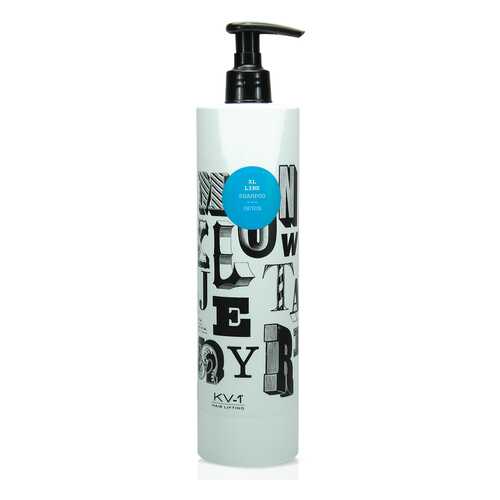 KV-1 The Aromatherapy Detox Shampoo Шампунь для глубокого очищения 500 мл в Оптима