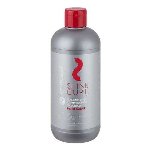 Лосьон для волос Concept Shine Curl Perm Agent №3 500 мл в Оптима