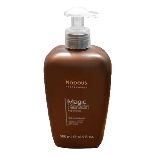 Лосьон для волос Kapous Professional Magic Keratin кератиновый Fragrance free 500 мл в Оптима