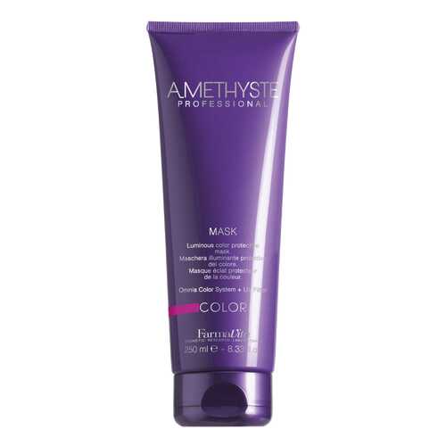 Маска для ухода за окрашенными волосами Farmavita Amethyste color mask 250 мл в Оптима