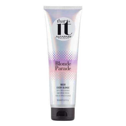Маска для волос Alfaparf Thats It Blonde Parade Mask 150 мл в Оптима