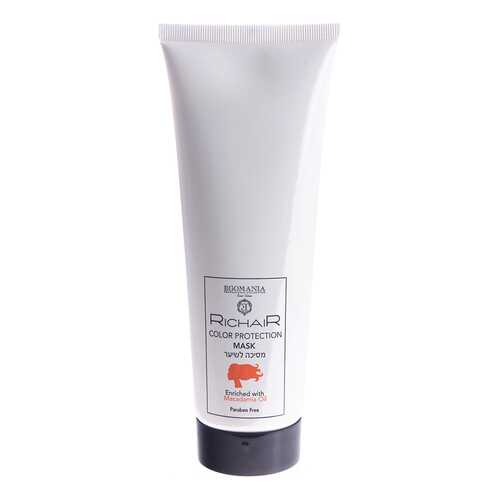 Маска для волос Egomania Professional Richair Color protection Mask Macadamia Oil 250 мл в Оптима