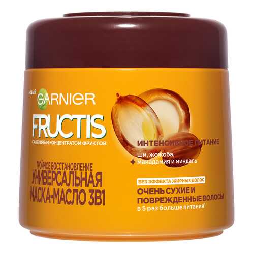 Маска для волос Garnier Fructis 3 в 1 Тройное восстановление 300мл в Оптима