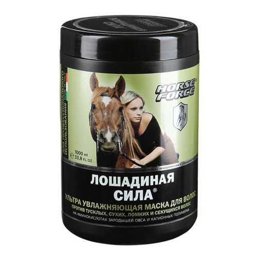 Маска для волос Horse Force Ультра увлажняющая 1 л в Оптима