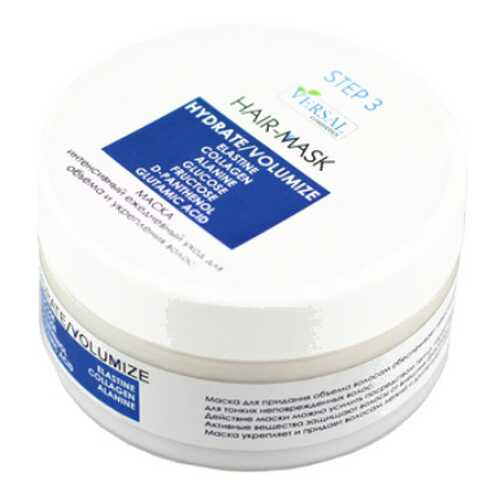 Маска для волос Hydrate/Volumize, 250 мл в Оптима