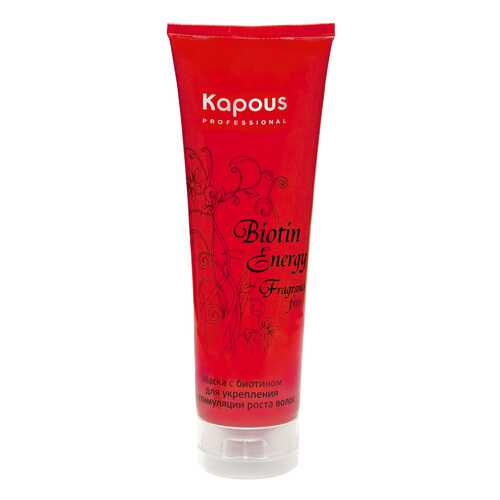 Маска для волос Kapous Professional Fragrance Free Biotin Energy 250 мл в Оптима