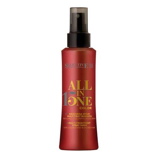 Маска для волос Selective Professional All In One Color 150 мл в Оптима