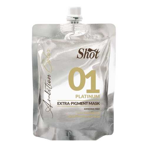 Маска для волос Shot Экстра Пигмент 01 Платиновый 200 мл в Оптима
