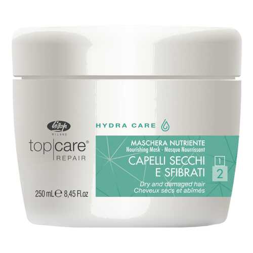 Маска интенсивная питательная / Top Care Repair Hydra Care Nourishing Mask 250 мл в Оптима