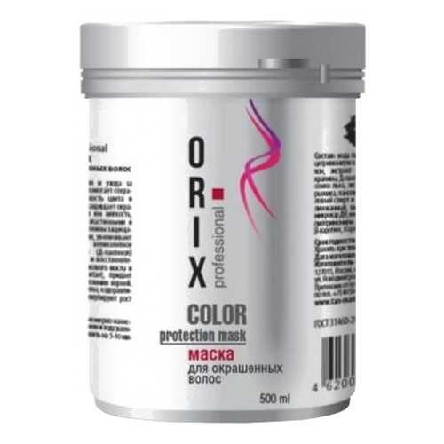Маска Tan Master Orix, 500 мл в Оптима