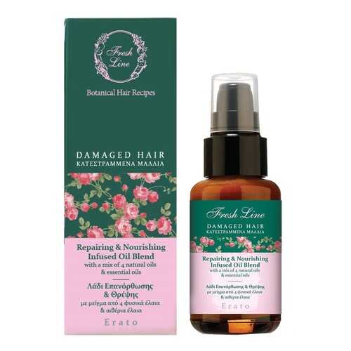Масло для волос FRESH LINE Erato Hair Survived Infused Oil Blend в Оптима