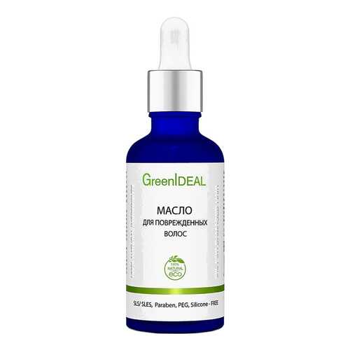 Масло для волос GreenIdeal Для поврежденных волос 50 мл в Оптима