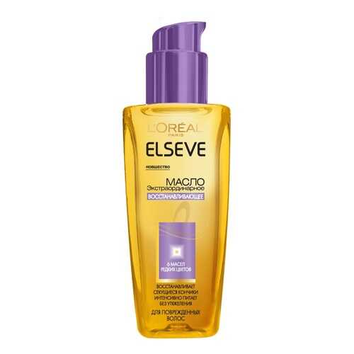 Масло для волос L`Oreal Paris Elseve Экстраординарное восстанавливающее 100 мл в Оптима