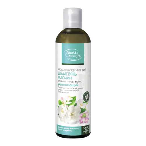 Шампунь AROMA MANIA Жасмин 250 мл в Оптима