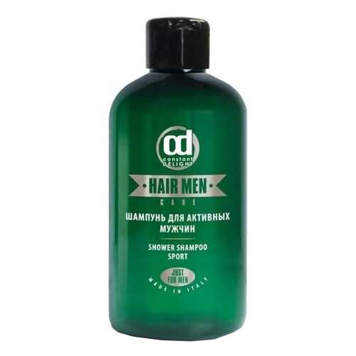 Шампунь Constant Delight Barber Shower Sport For Men 250 мл в Оптима