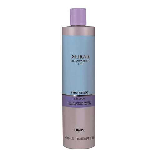 Шампунь Dikson Keiras Shampoo For Frizzy Hard To Tame Hair 400 мл в Оптима