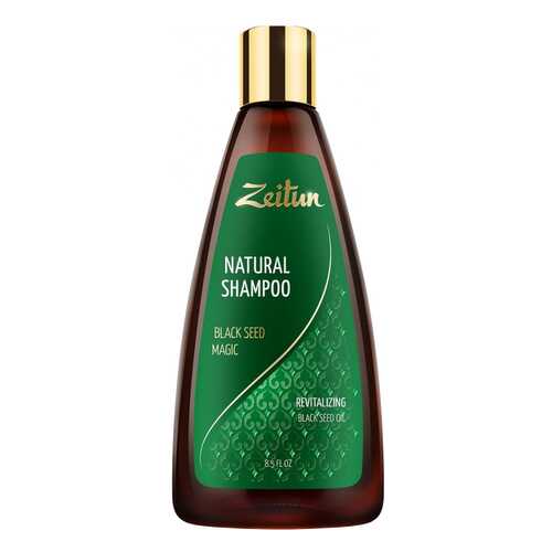 Шампунь для волос Zeitun Natural Black Seed Magic 250 мл в Оптима