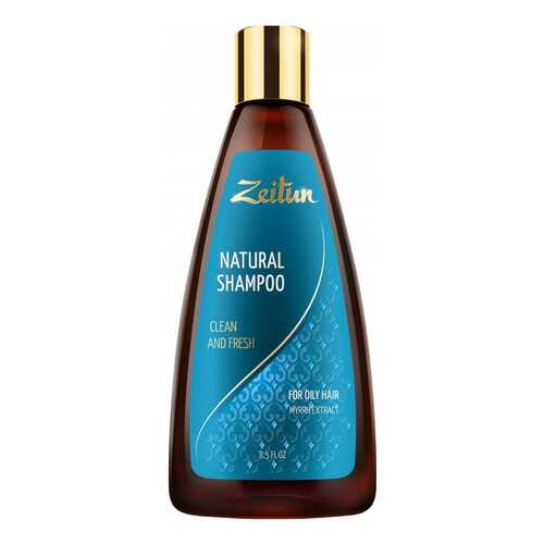 Шампунь для волос Zeitun Natural Clean And Fresh 250 мл в Оптима