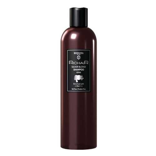 Шампунь Egomania RicHair Silver Blond 400 мл в Оптима