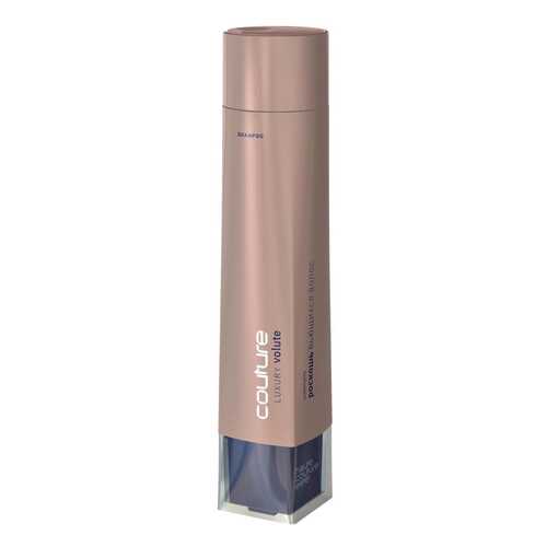 Шампунь Estel Professional Haute Couture Luxury Volute 250 мл в Оптима