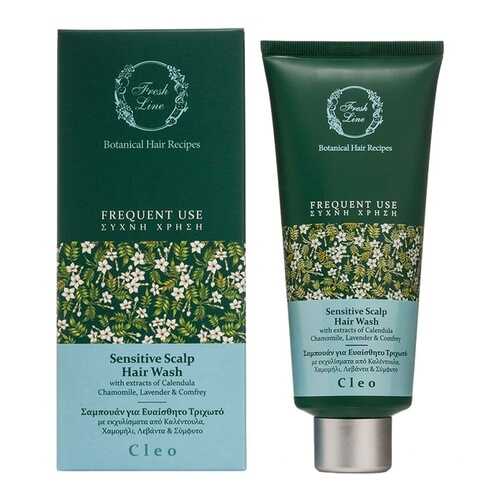 Шампунь FRESH LINE Cleo Sensitive Scalp Hair Wash в Оптима