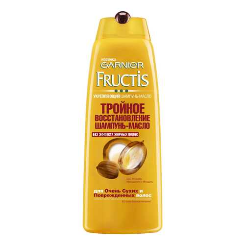 Шампунь GARNIER FRUCTIS Тройное Восстановление 400 мл в Оптима