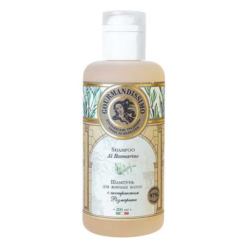 Шампунь Gourmandise Al Rosmarino Shampoo в Оптима