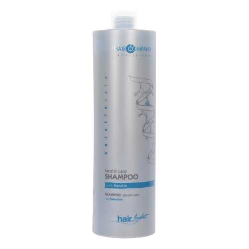 Шампунь Hair Company Professional Hair Light Keratin Care 1000 мл в Оптима