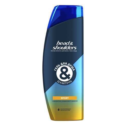 Шампунь и гель для Душа Head & Shoulders Sport в Оптима