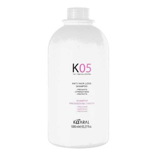 Шампунь Kaaral К05 Anti Hair Loss Shampoo 1000 мл в Оптима